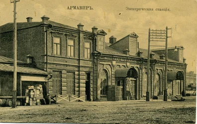 Fotografien von Armavir Ende des 19. - Anfang des 20. Jahrhunderts